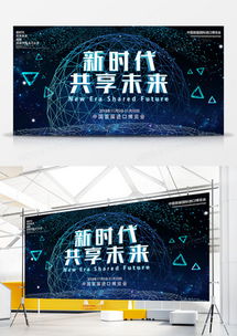 數(shù)字廣告設(shè)計(jì)模板下載 精品大全及企業(yè)管理應(yīng)用